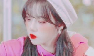 宋雨琦唱过什么歌 宋雨琦唱过什么歌