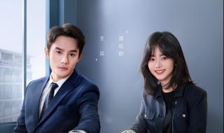 向风而行更新时间